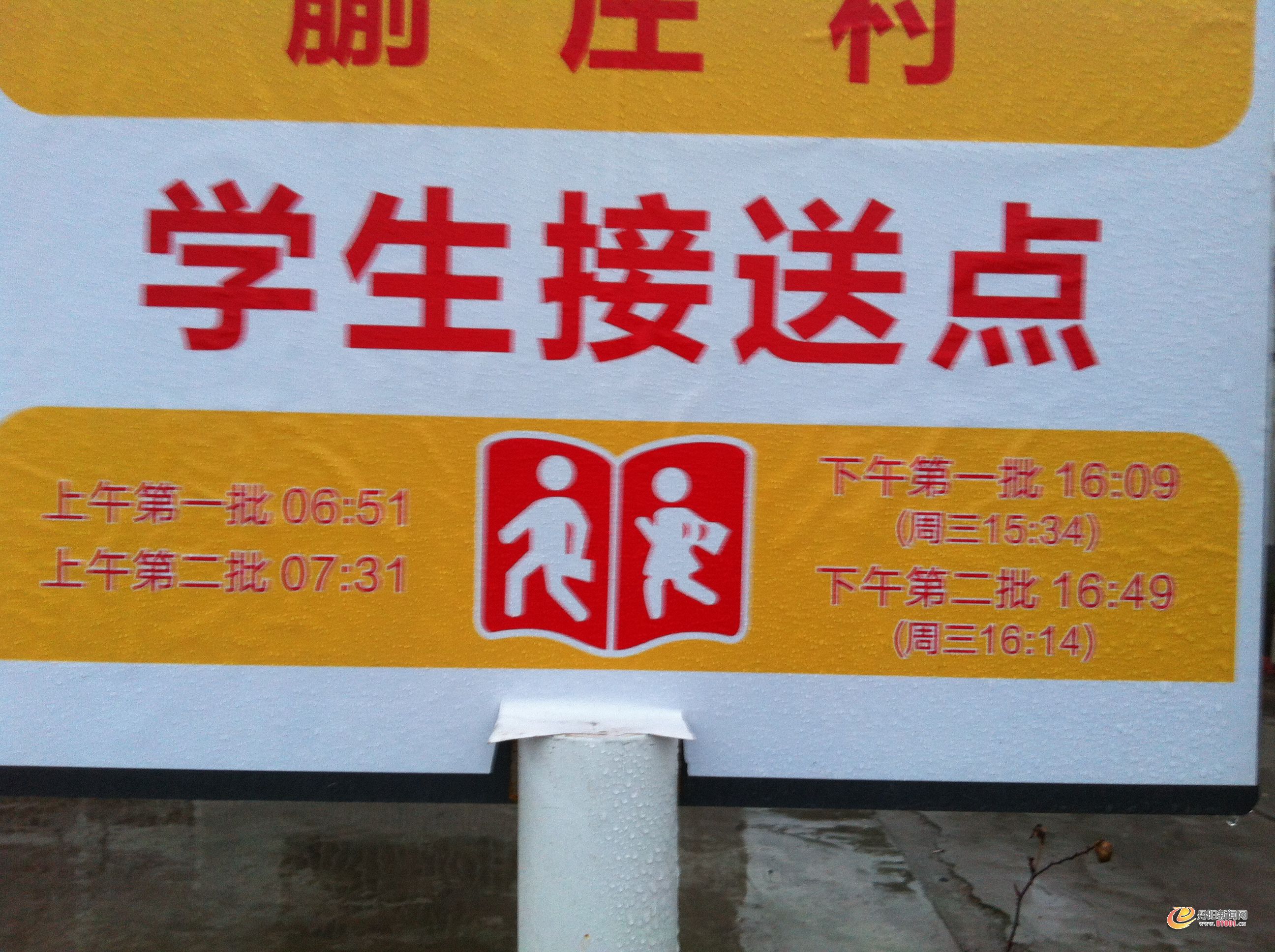 照片 310.jpg