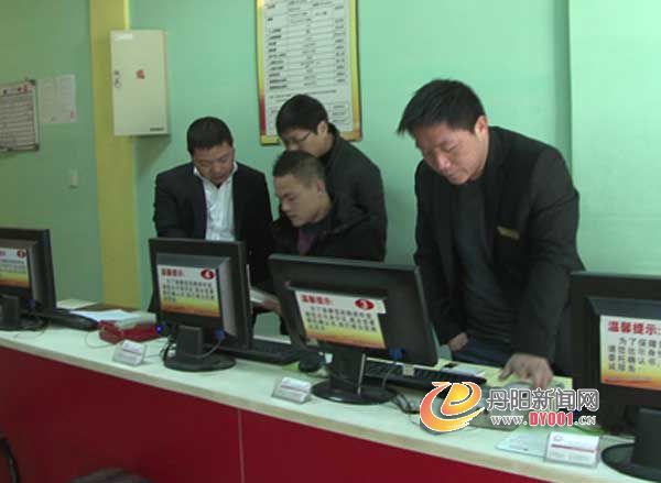 中介1.jpg