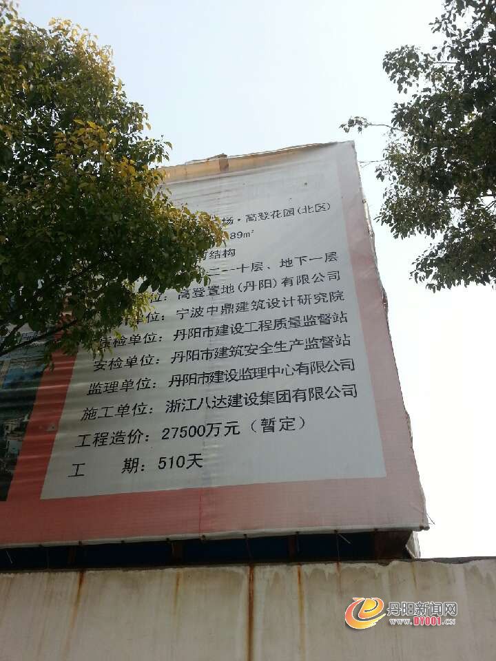 未命名2.jpg