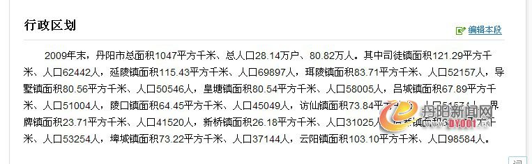 (C@JJR5(F0RZ$Y[8PL$_[)W.jpg
