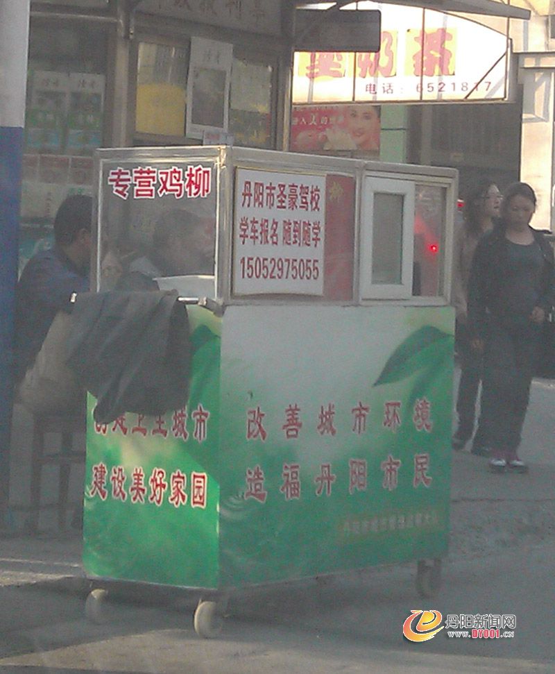 6NUR48ZHI`{XFXA}K[6}W`B.jpg