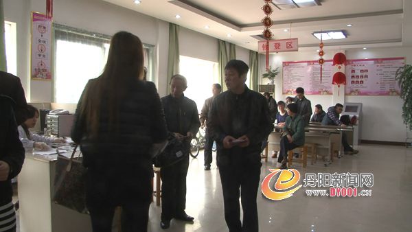 暴风截屏20130311172140.jpg