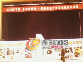 1303182807.JPG