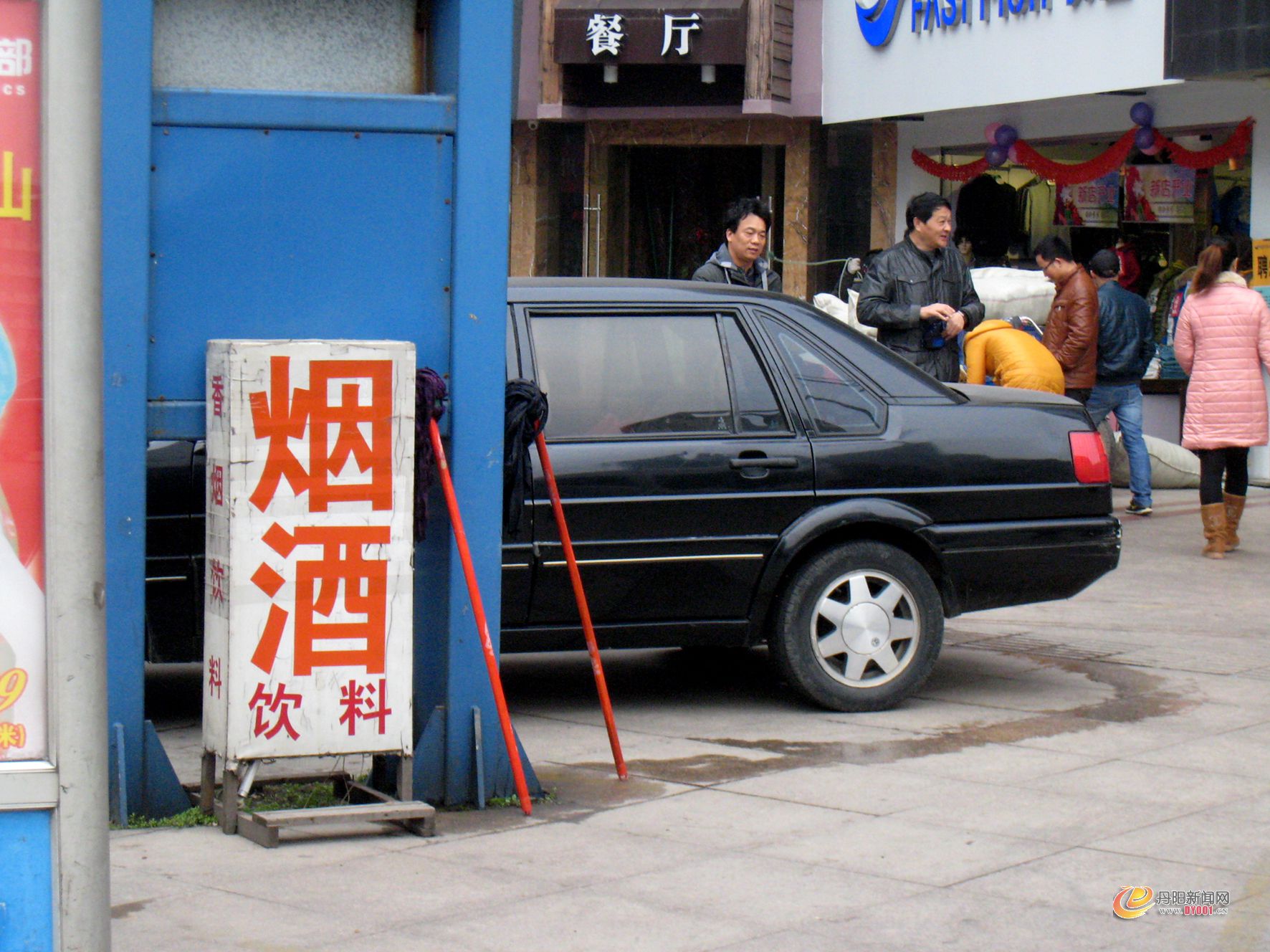 摄于新市口