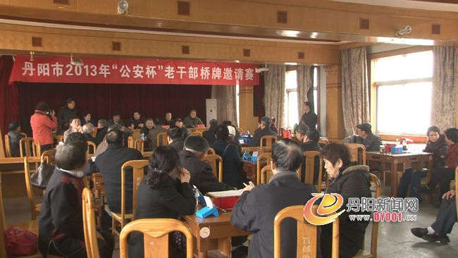 暴风截屏20130327170713.jpg