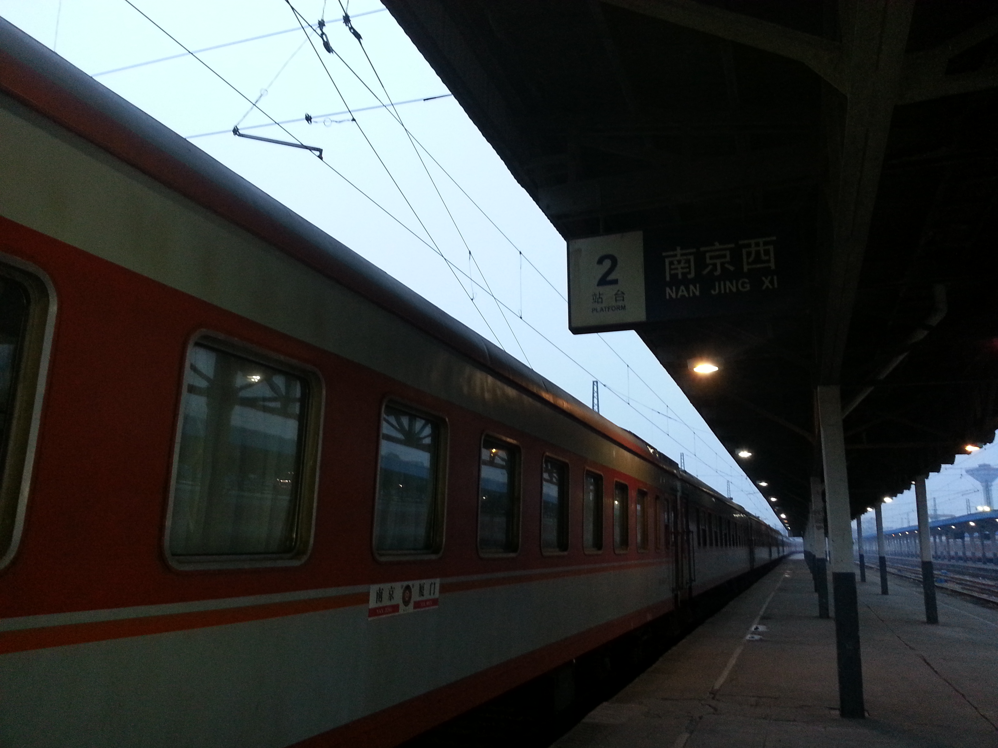 20130322_181332.jpg