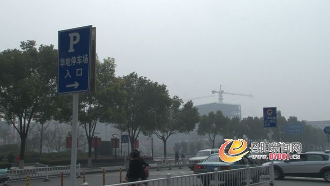暴风截屏20130328163436.jpg
