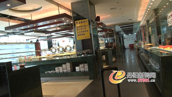 暴风截屏20130412161149.jpg