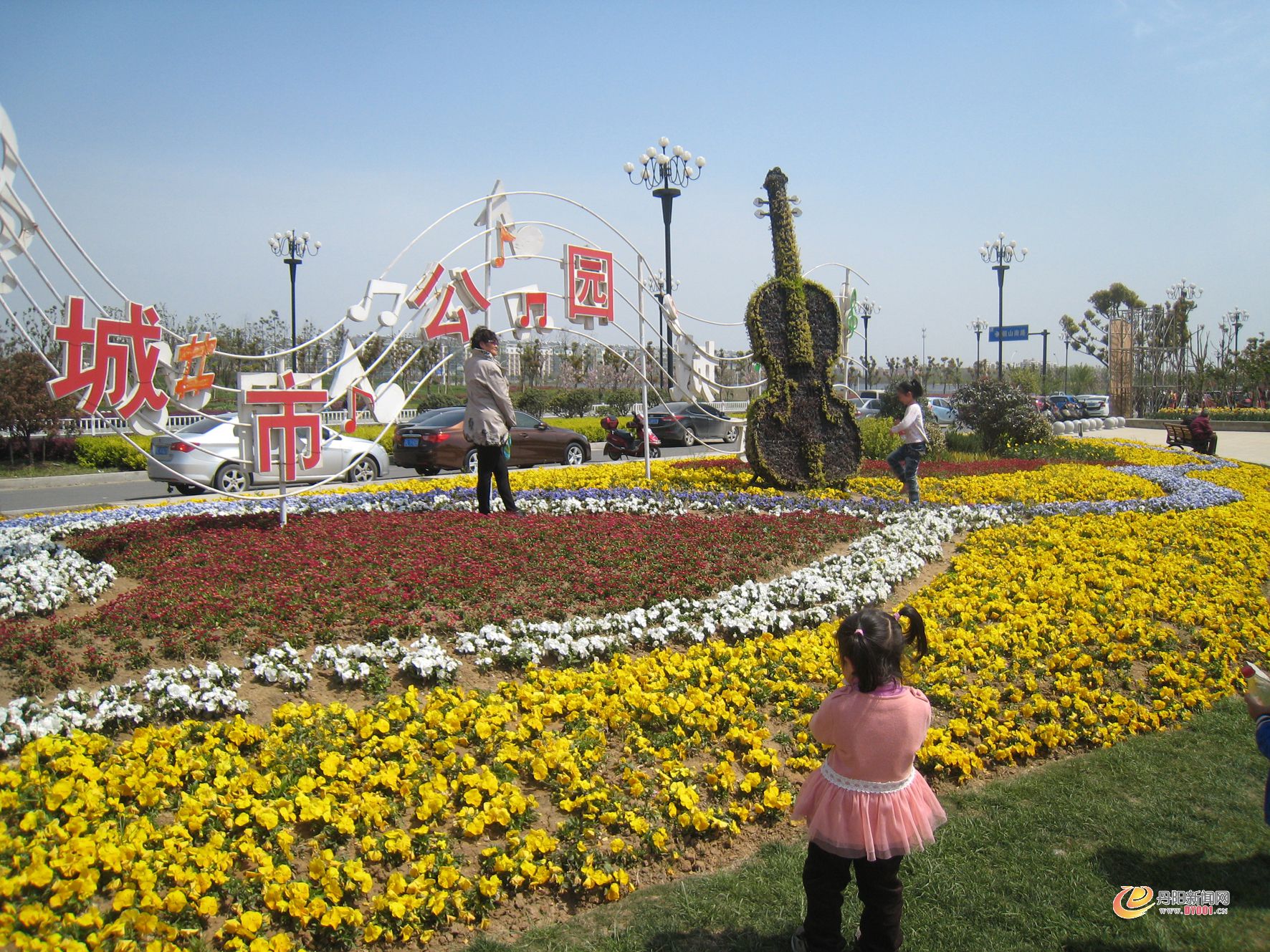IMG_1271.JPG