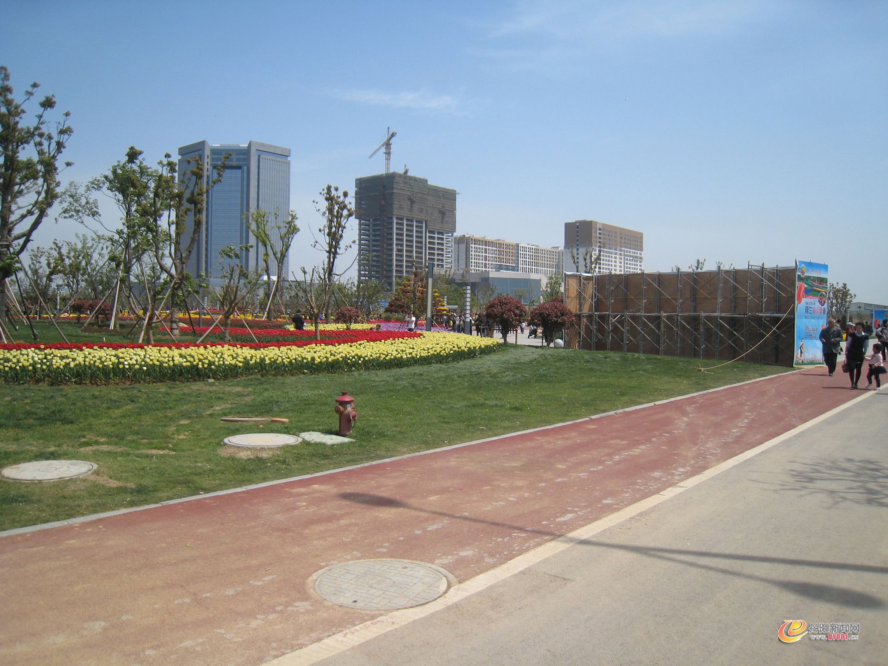IMG_1359.JPG