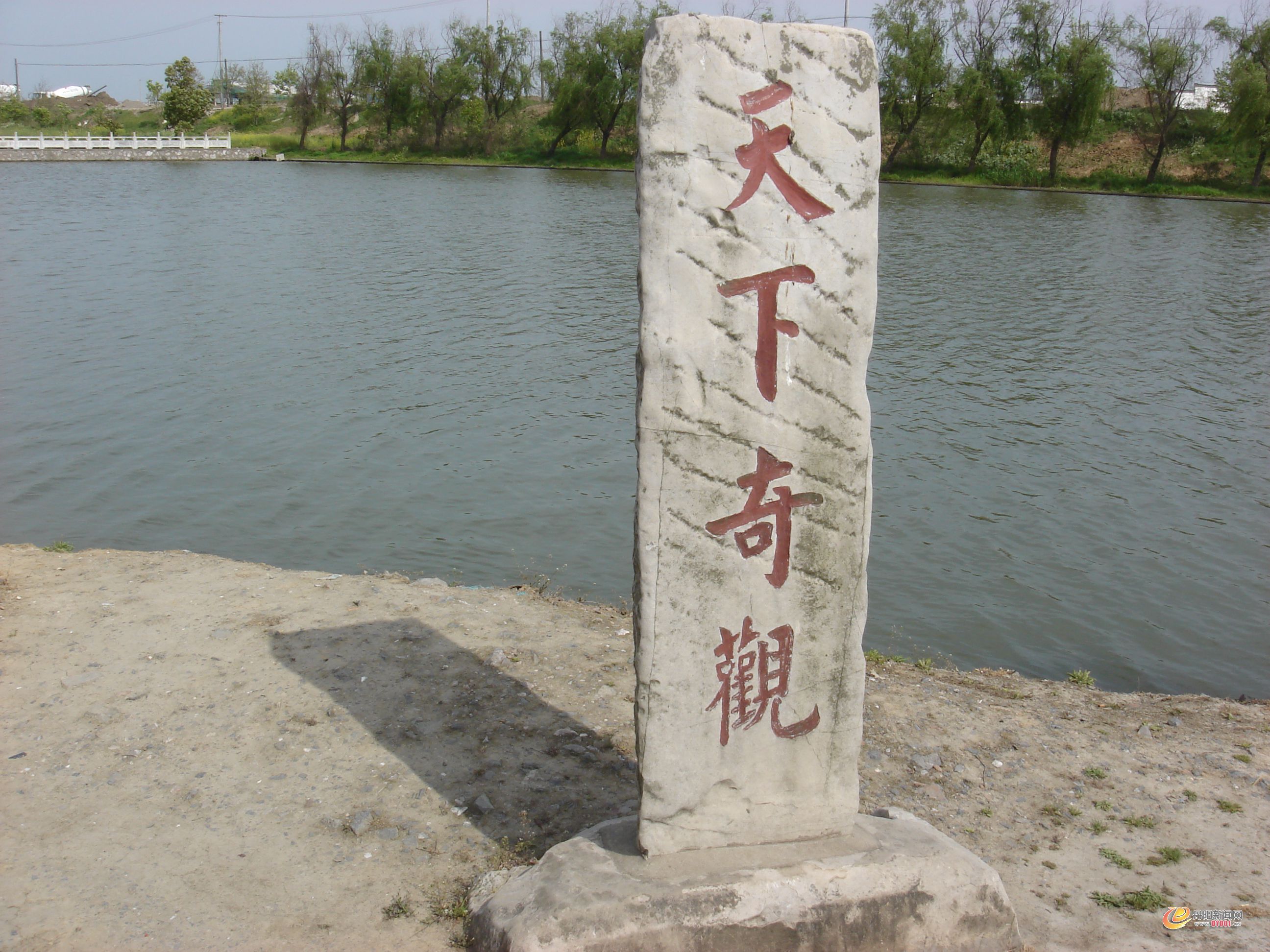 DSC07476.JPG