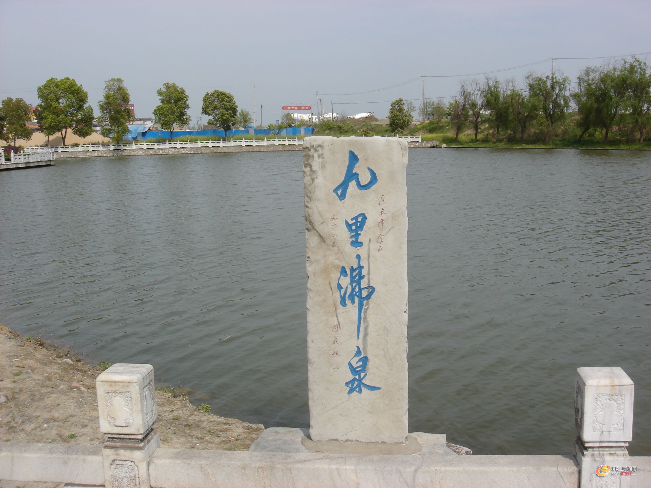 DSC07477.JPG