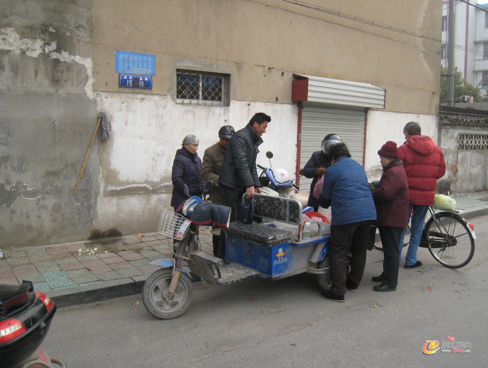 IMG_0573.JPG