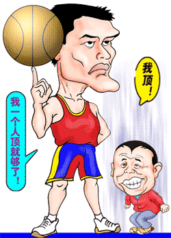 顶.gif