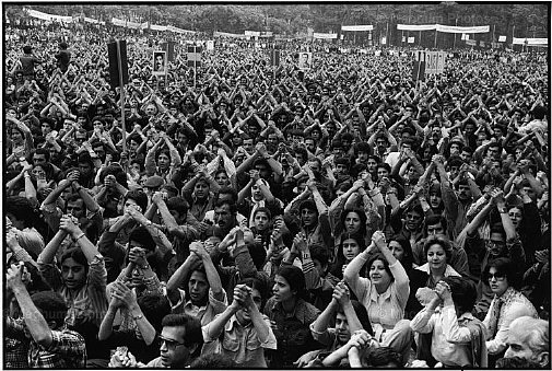 Teheran. Manifestazione del Fedayin Khalg.jpg