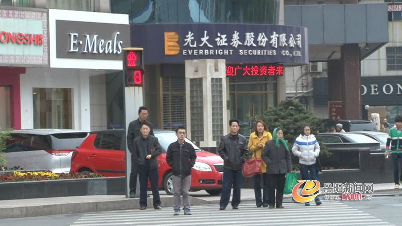 暴风截屏20130420103056.jpg