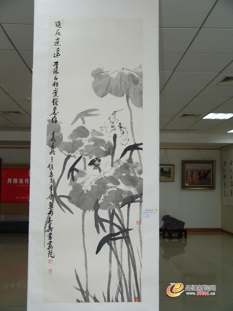 DSC04448.jpg