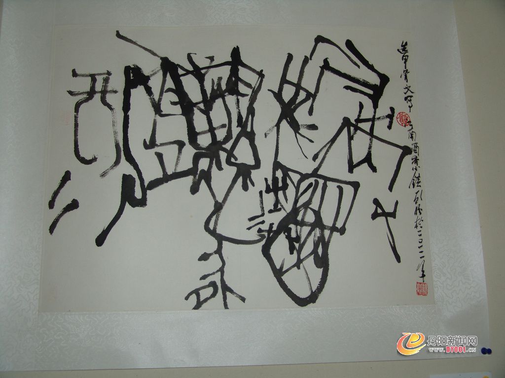 DSC04452.jpg