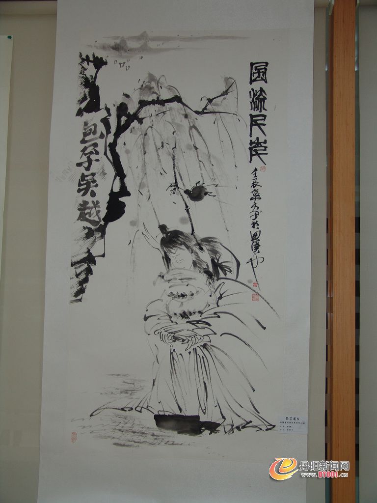 DSC04468.jpg