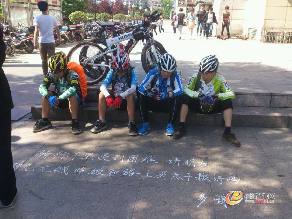 4.jpg