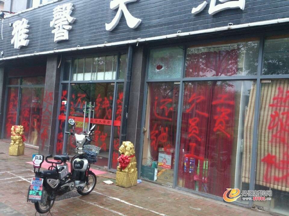 QQ图片20130517173220.jpg