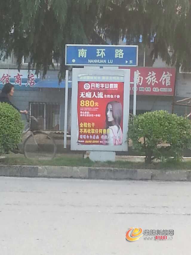 mmexport1368922069820.jpg