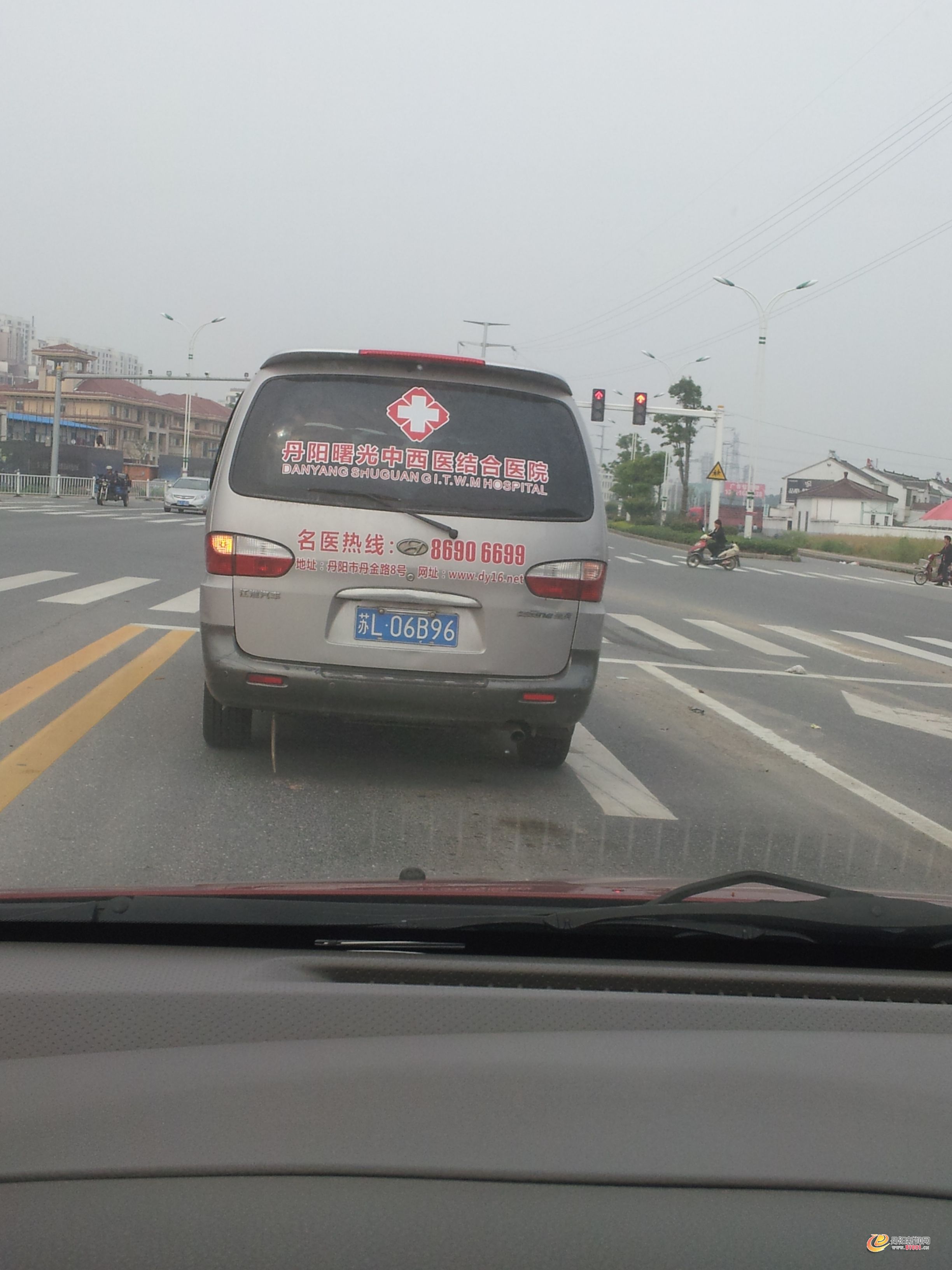 20130519_151320.jpg