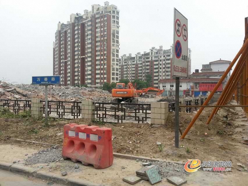 华为平地.jpg