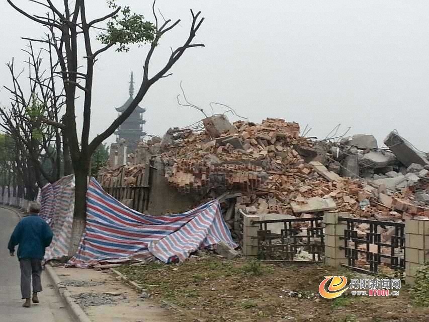 化为平地.jpg