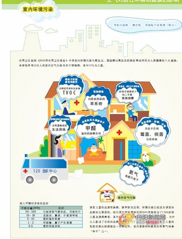 QQ图片20130529215521.jpg