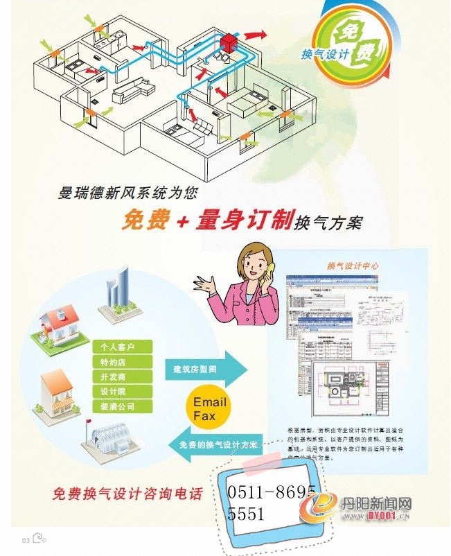 QQ图片20130529215543_副本.jpg