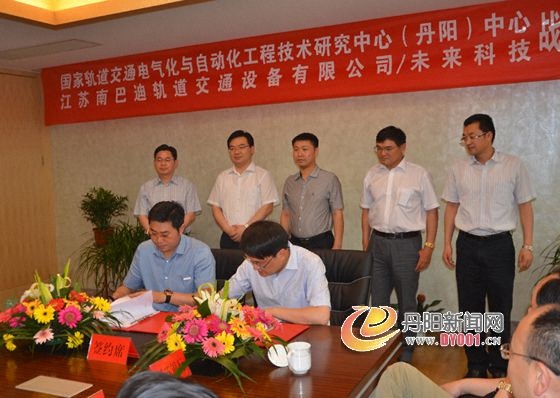 20130529170424TCwls.jpg