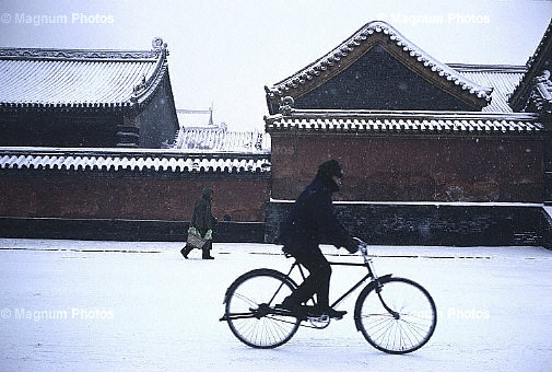 Provincia del Liaoling, Shenyang. Inverno.jpg