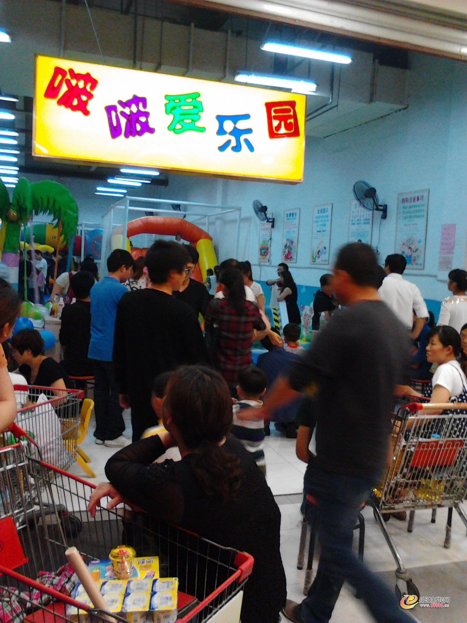IMG20130601008.jpg