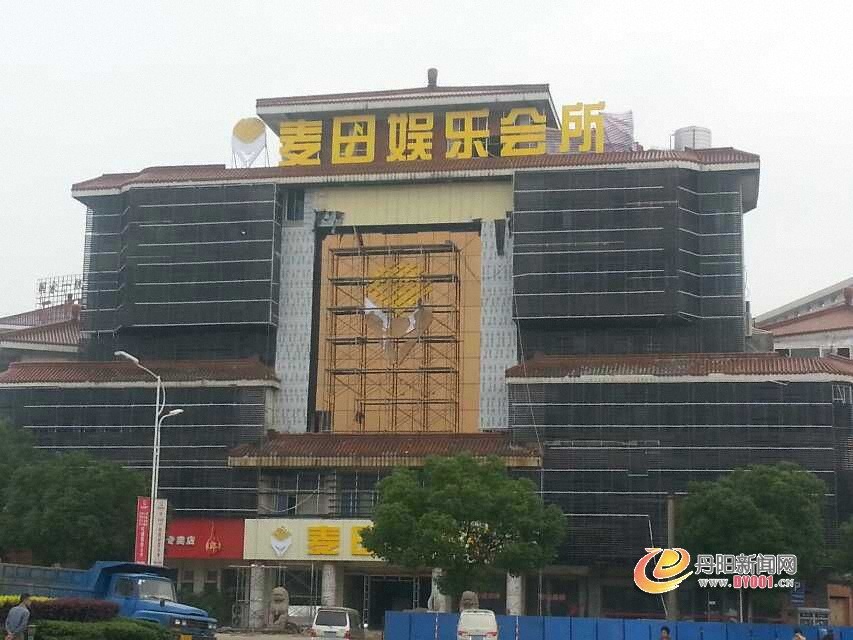 这是哪里.jpg