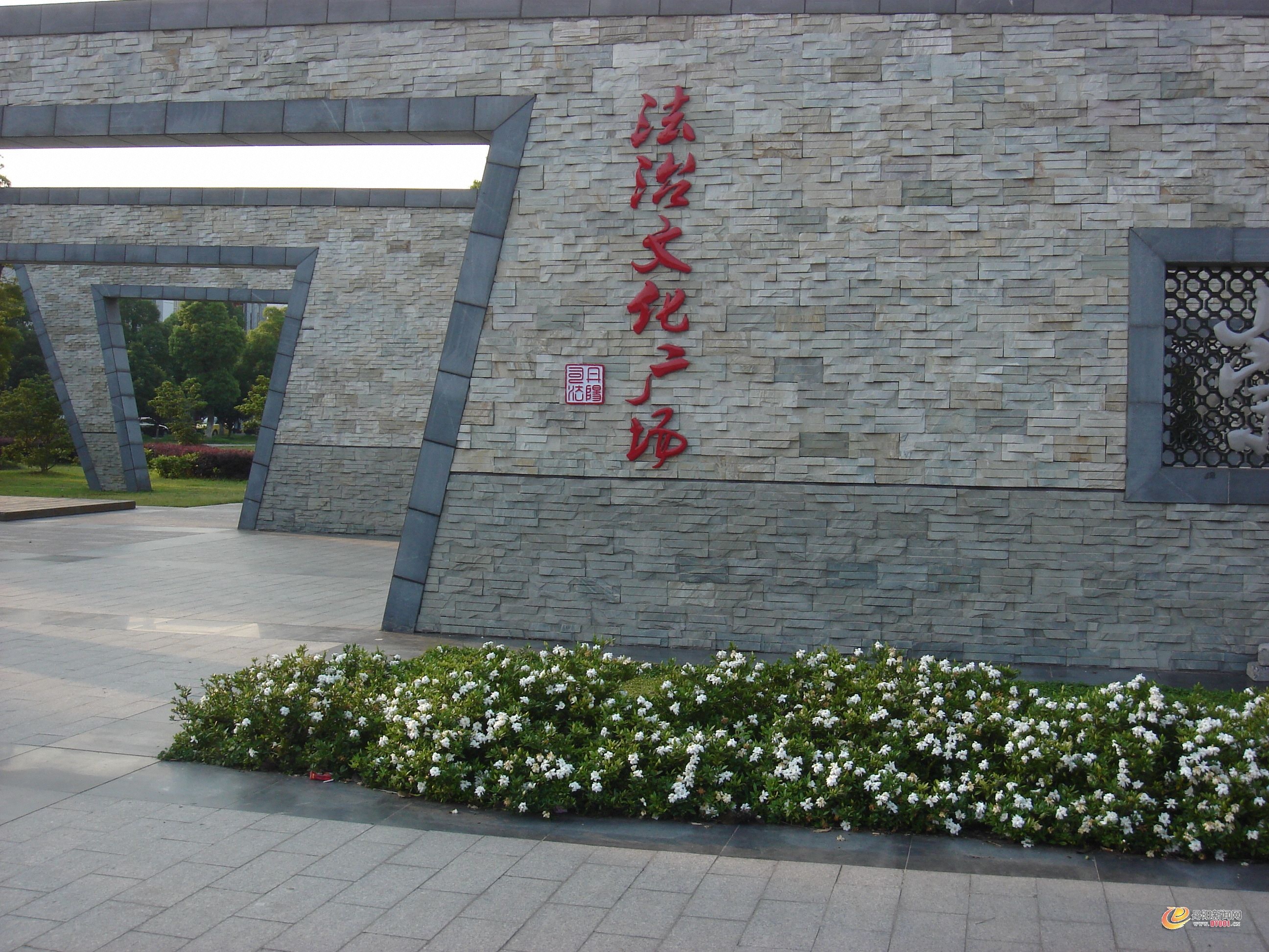 DSC07565.JPG