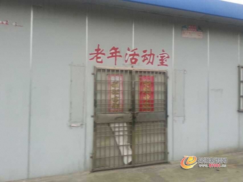 老年.jpg