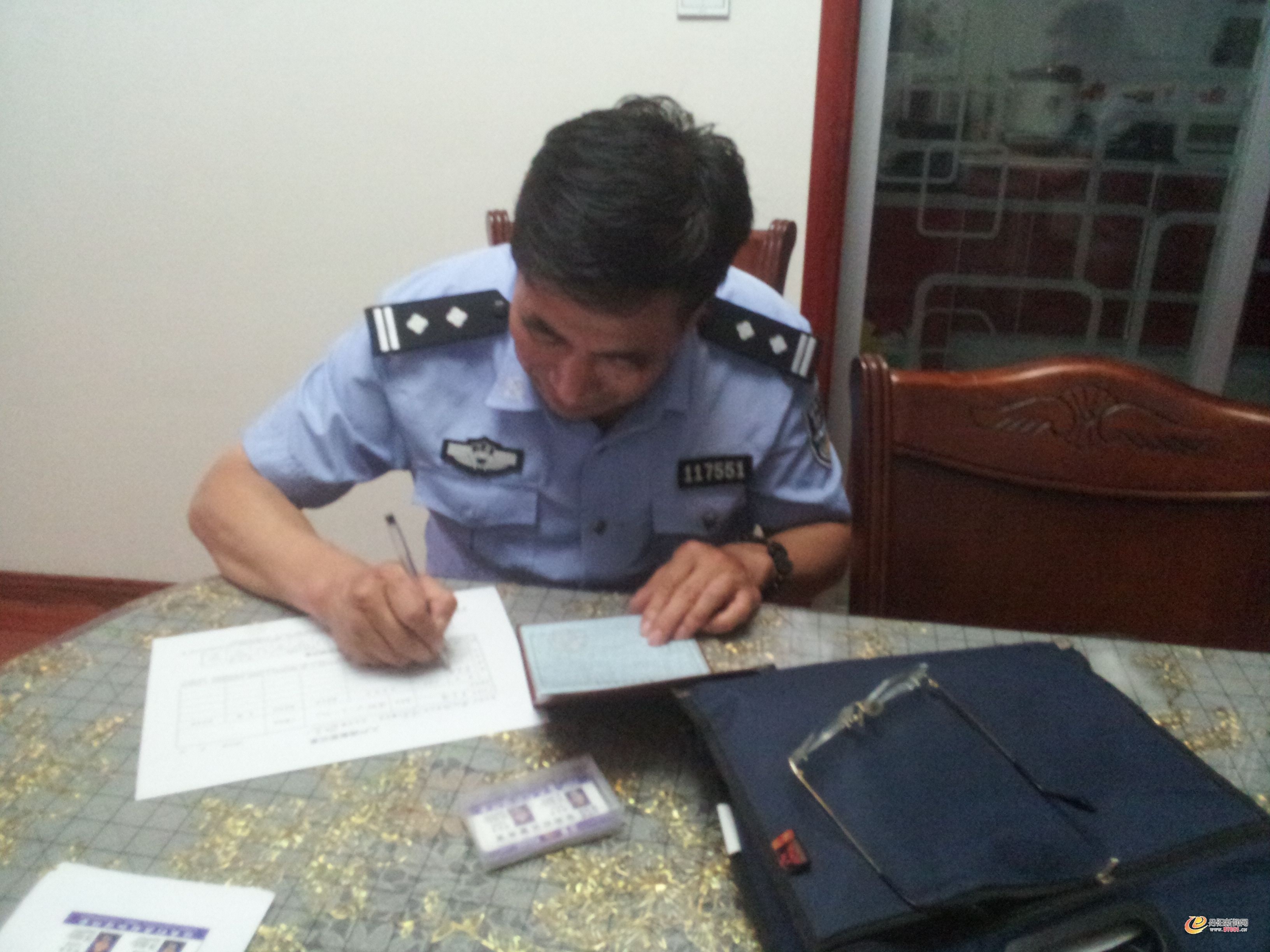 20130606_200823.jpg