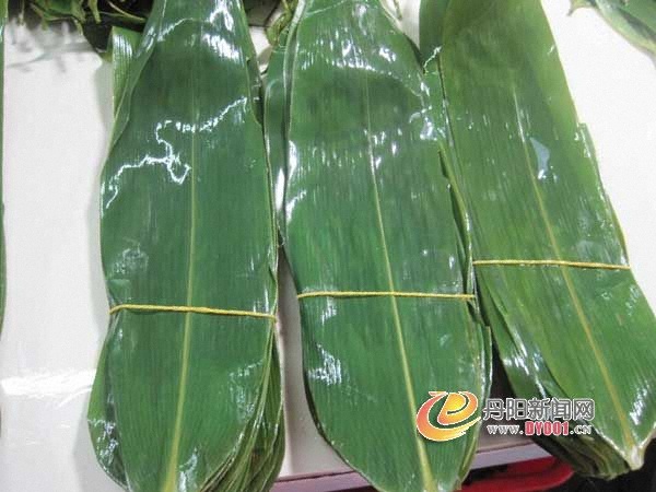 zongzi600.jpg