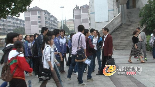 暴风截屏20130609201504.jpg