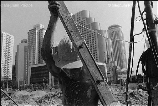 Provincia del Guangdong, Shenzhen. Il quartiere della finanza.jpg