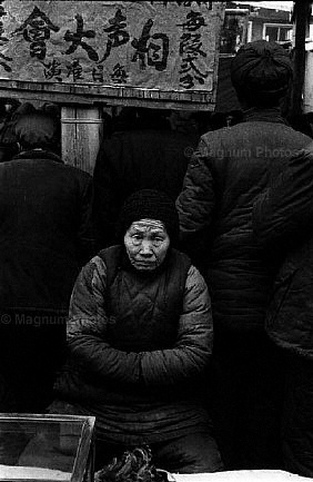 Provincia di Beijing, Pechino -2.jpg