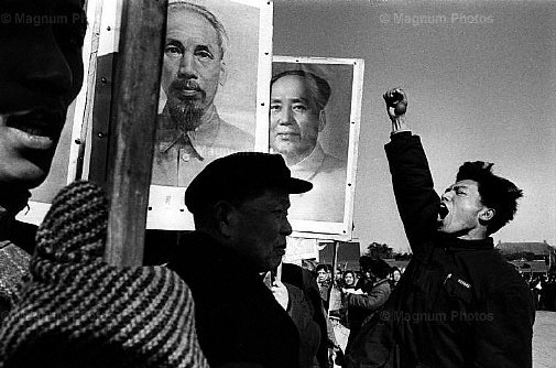 Provincia di Beijing, Pechino. Piazza Tien\\'amen.jpg