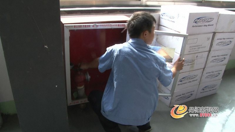 暴风截屏20130613172710.jpg
