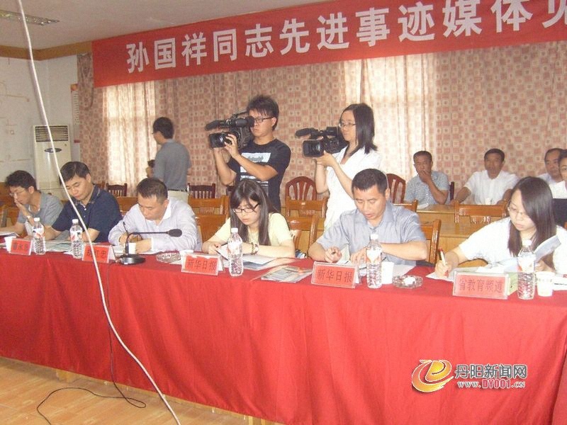 S7304800.JPG