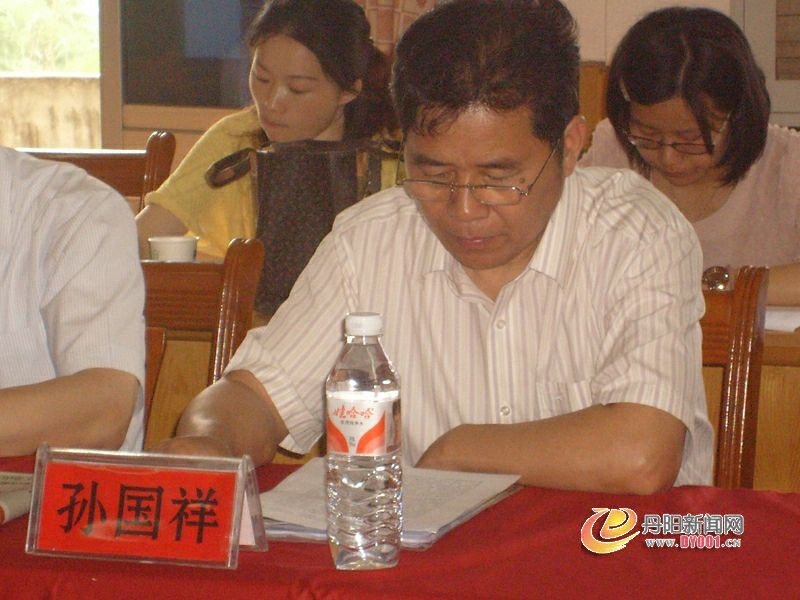 S7304804.JPG