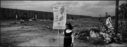 Cisgiordania. Manifestazione di protesta contro il muro, a Qalqilya -2.jpg