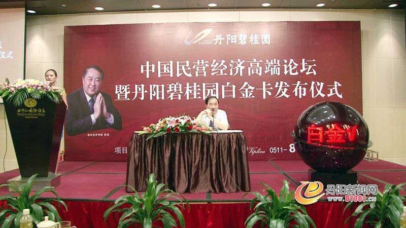 陈淮600.jpg