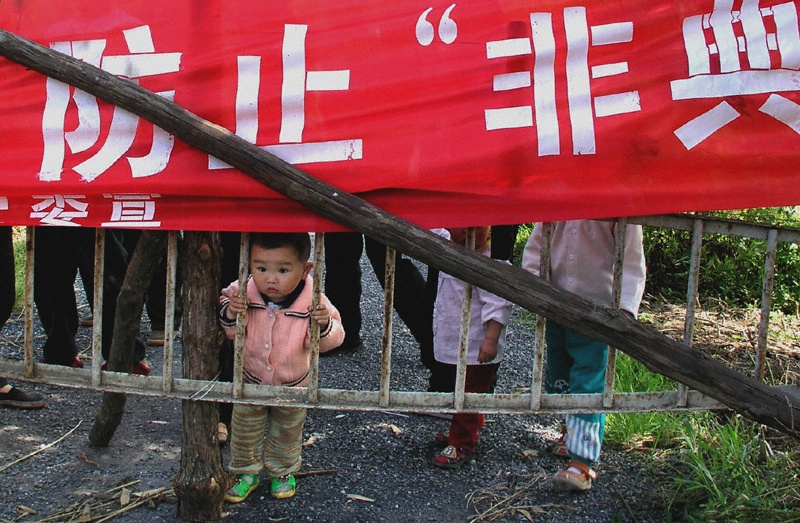 《“非典”来了》— 江苏 陈永平 摄.jpg