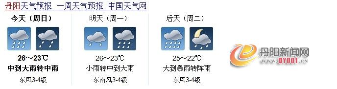 QQ图片20130623092301.jpg